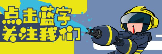 吹风机引发的火灾时间有多快,电吹风引发火灾试验