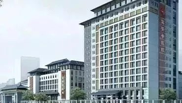 广东综合能力最强的医院是哪家,2021年广东最强医院排名