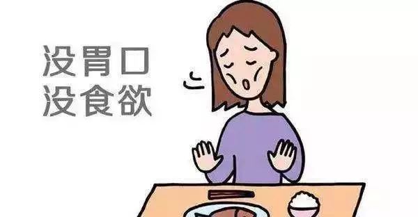肿瘤病人化疗后的中医食疗