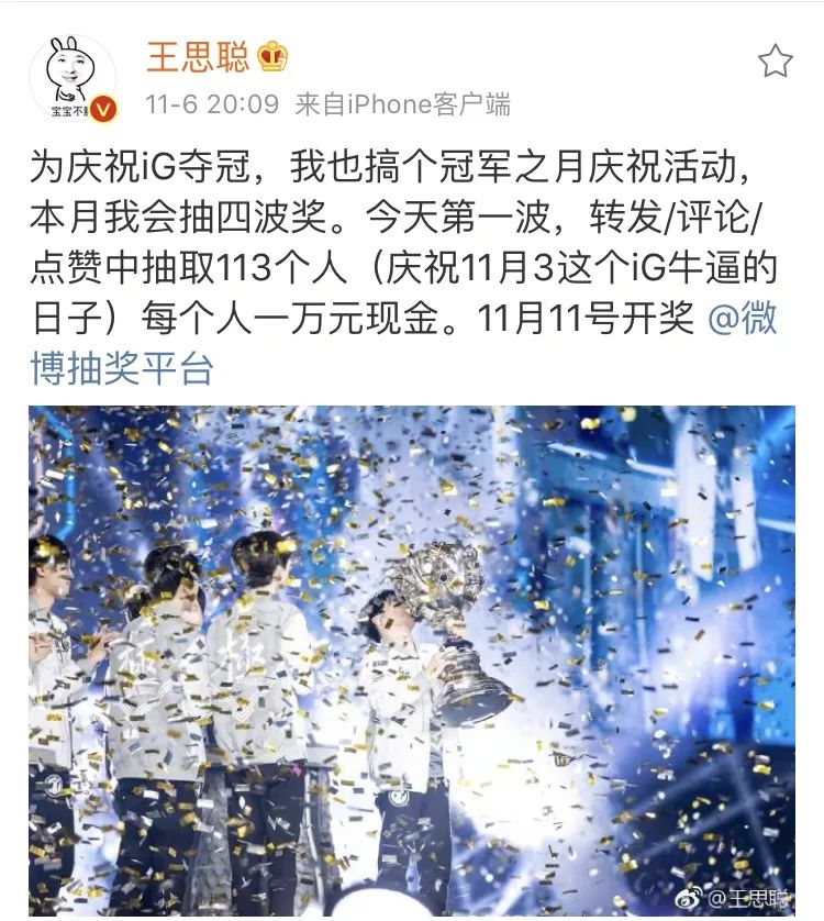 劝不听！南宁一小区业主花园“圈地”养猪，熏坏楼上住户｜下午来切咧