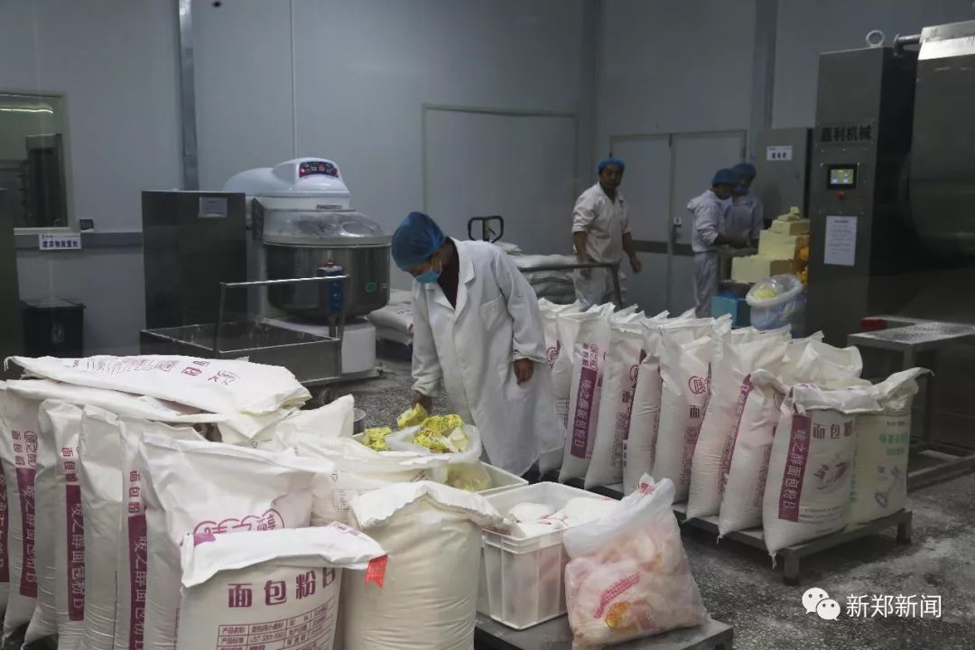 厉害了郑州,厉害了河南品牌