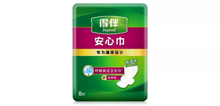 笑尿了在生活中真的会存在吗,笑尿了是病吗科普ppt