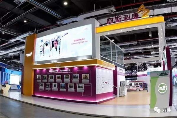 进博会湖南招商,进博会湖南参展企业