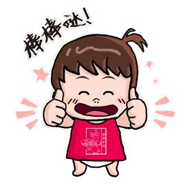 给力!临潼喜提全省唯一“国字号”荣誉!