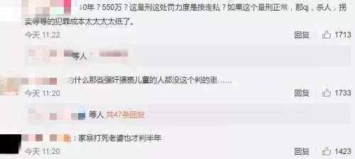 代购现在还能赚钱吗,代购算偷税漏税吗