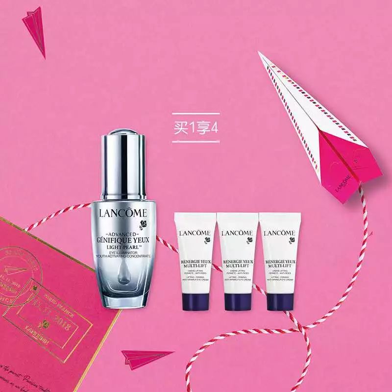 双11基本没买啥,双11没买的商品