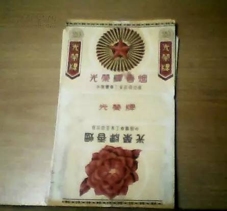 新疆老酒你喝过几种,收藏的老烟老酒