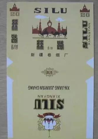 新疆老酒你喝过几种,收藏的老烟老酒