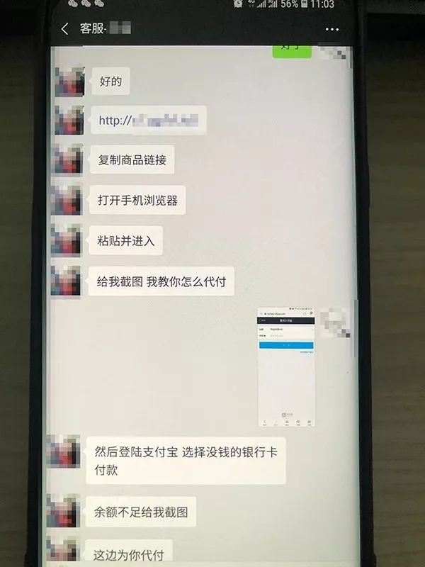 城里套路深我要回农村原创,农村套路太深到处都是坑