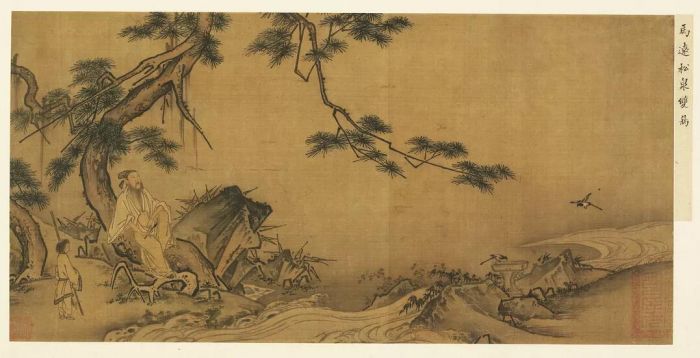 解答宋朝的生活美学,生活美学有什么区别