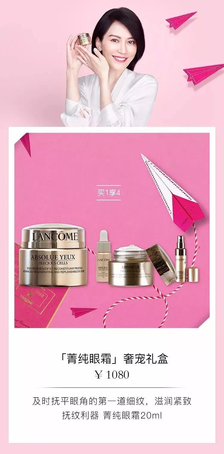 临颍化妆品,临颍进口护肤品