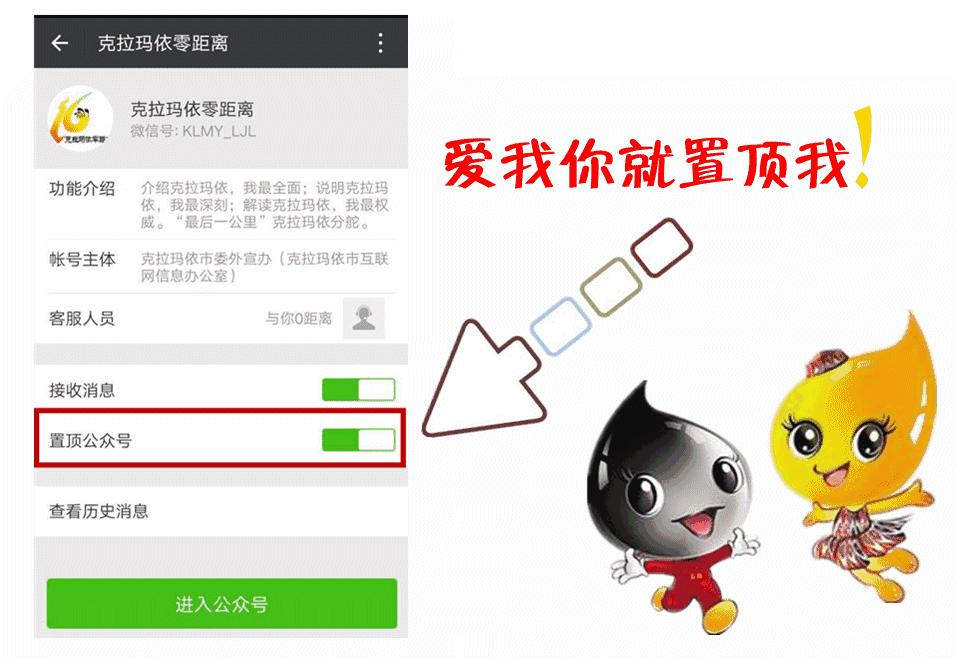 小城故事一家人,小城故事一路相伴