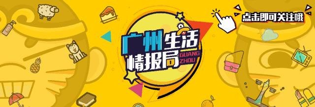 ￥238/位——“爱尔兰生蚝+15种海鲜”畅吃，还送波龙！乐队表演周末哈根达斯！这家希尔顿旗下酒店颠覆吃货想象！