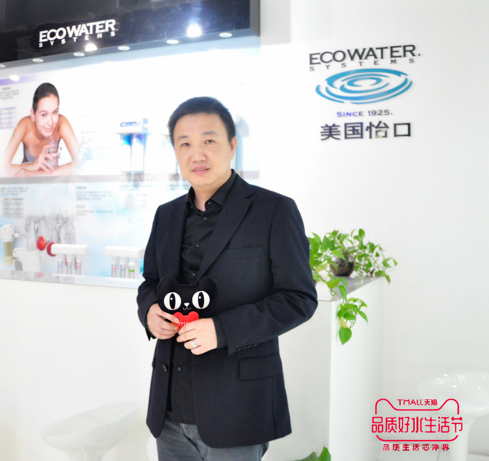 品质生活节天猫,天猫生活品质节