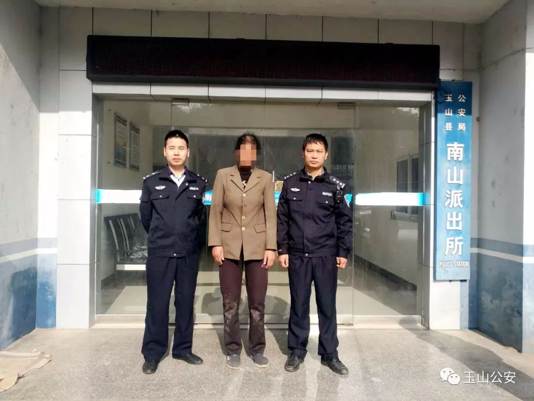 假尼姑行骗被抓,尼姑行骗被抓