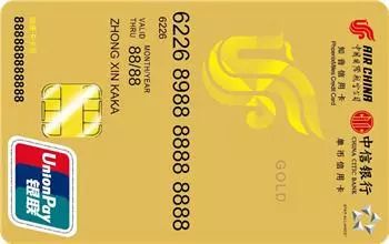 国航信用卡联名卡哪家好,国航信用卡推荐