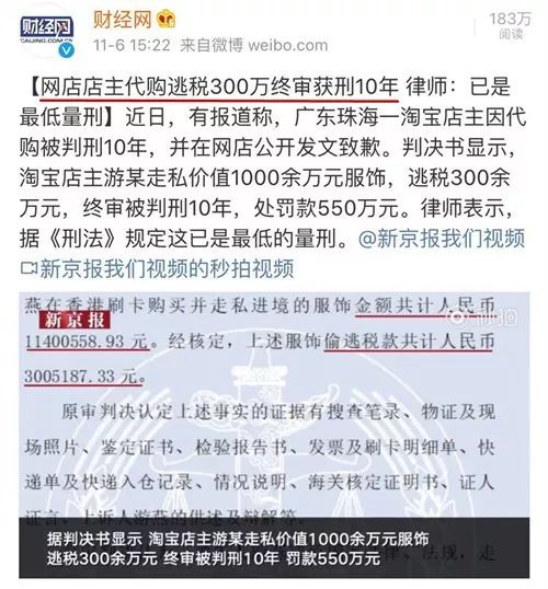 冷空气来了秋裤,玉林冷空气来了