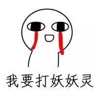 冷空气来了秋裤,玉林冷空气来了