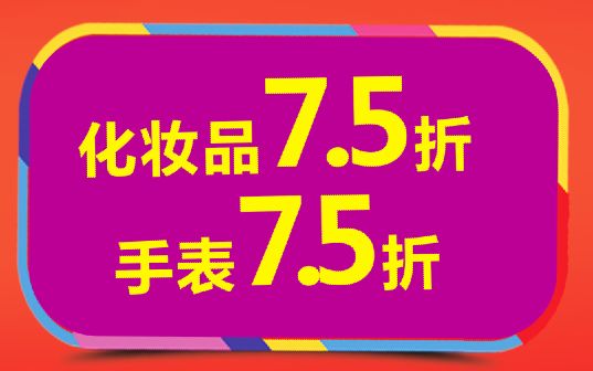 玉林冷空气来了,冷空气来袭广西玉林