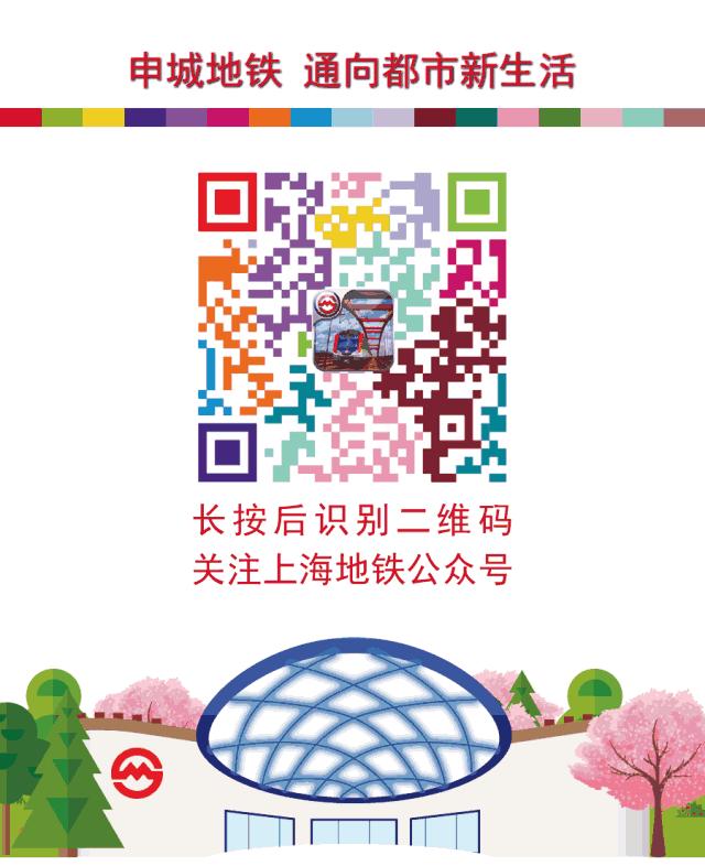 网红地打卡旋风洞不走寻常路,打卡网红地轨