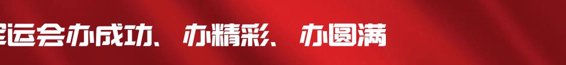 洪山融创智谷新进展,洪山区文化大道融创智谷