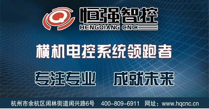 清河县羊绒时装周,2021中国国际时装周清河羊绒