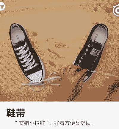 秋冬外套折叠收纳方法,阔腿裤的折叠方法秋冬