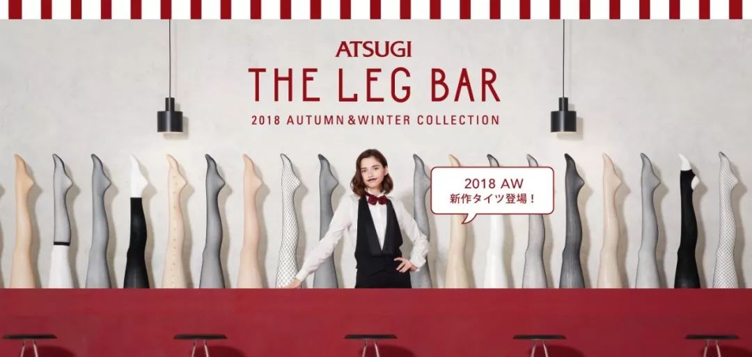 严寒保暖内衣,恒温肌底保暖内衣