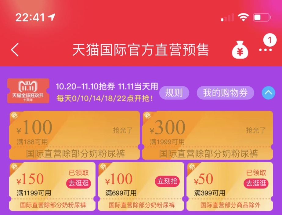 这份好物清单全都是江西味道,海外爆品