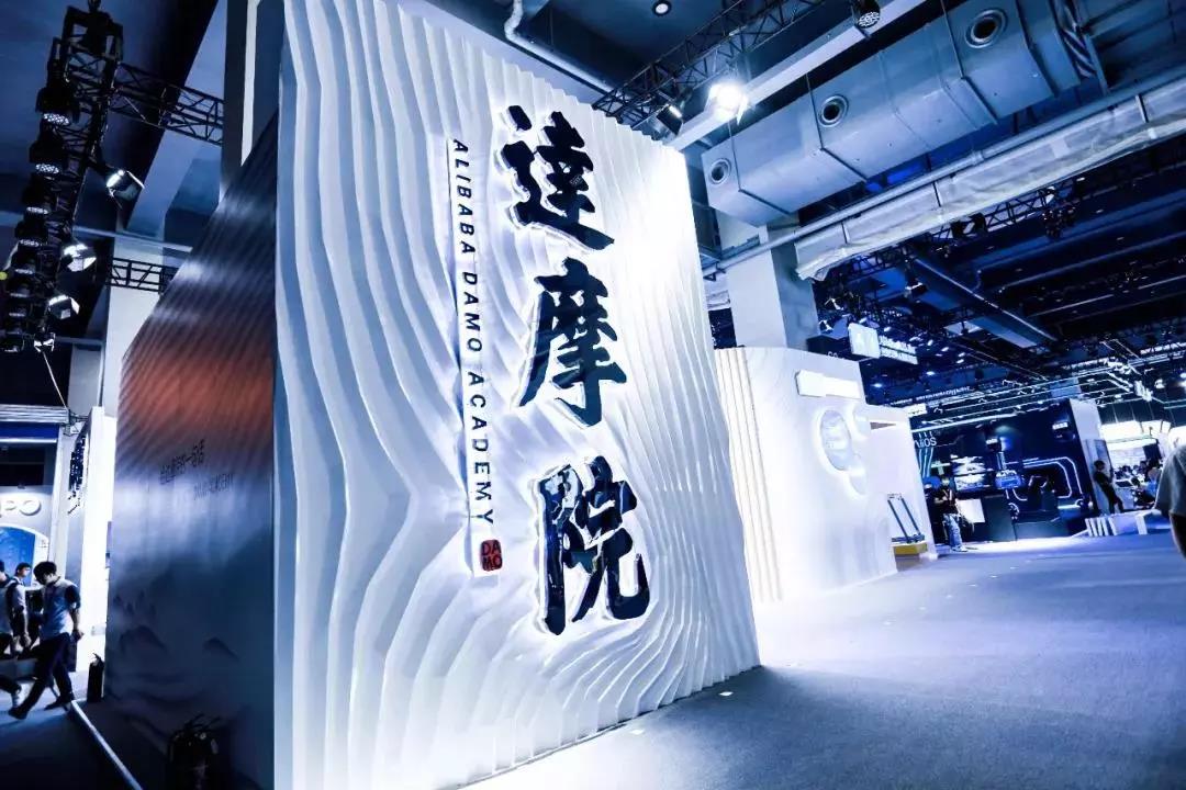 阿里巴巴的区块链在哪里,阿里巴巴的区块链