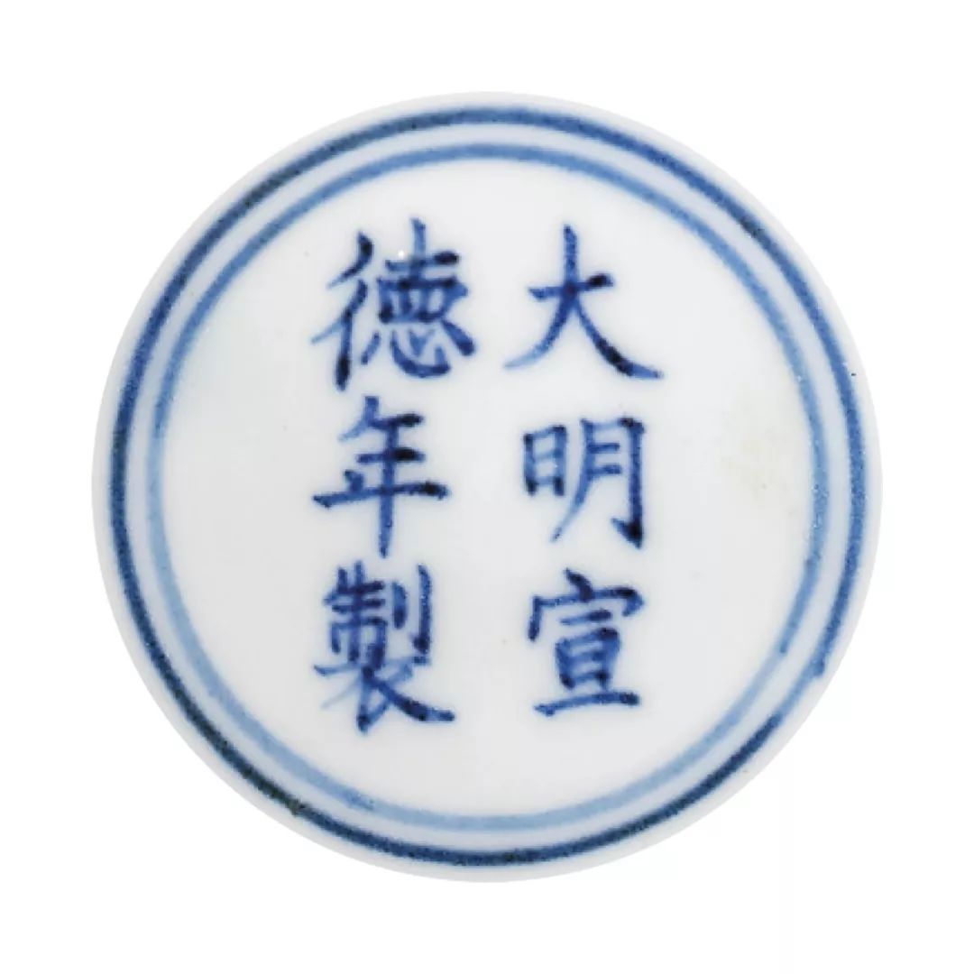 2021佳士得香港秋拍瓷器展品,2021香港佳士得秋拍纪录