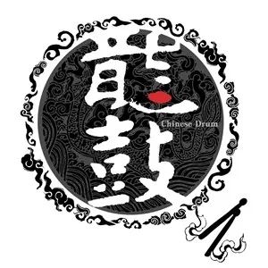 双十一特惠黑胶,双十一特惠音乐