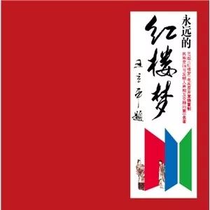 HQCDHQCDII正版发烧碟套装直降600元！全网最低价，手慢无