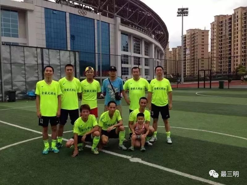 三明体育馆足球赛,2021年三明市足球赛事