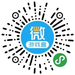 头条小游戏狙击神枪手,微信小游戏射箭类游戏