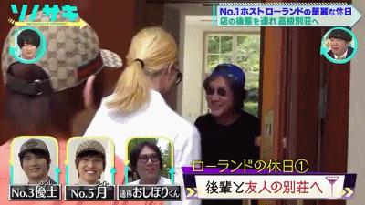 日本第一牛罗兰日常,日本第一牛男视频