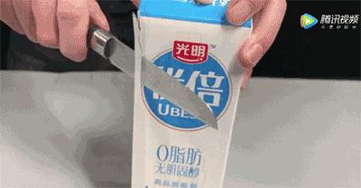 牛奶盒变废为宝怎么叠,变废为宝用牛奶盒做一个手工