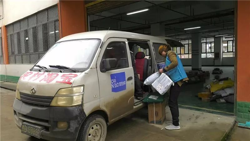 玉屏互联网电商,玉屏电商