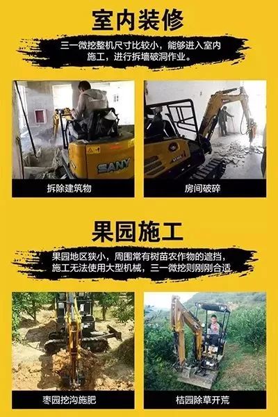 告诉大家一个发财的新门路,怎样才能找到发财通道