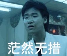 100块的维C成本才2块？对，剩下98块都是我们交的智商税！