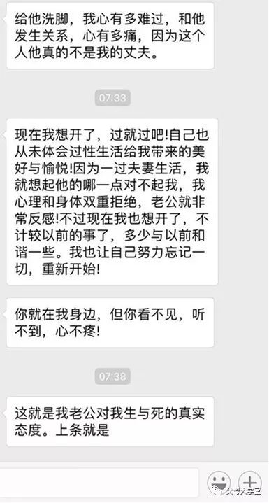 幸福魔方2020年完整版,幸福魔方全集完整版