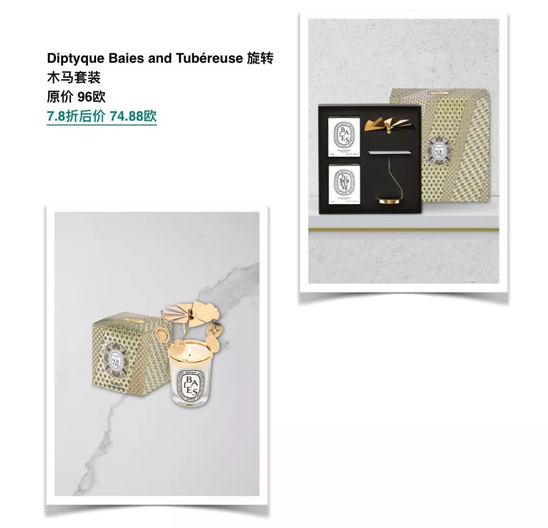 双十一最值得买的好物,双十一最值得买的直屏