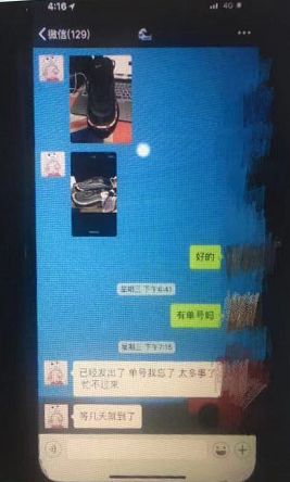 一高中生被骗9万元,一个高中生被骗钱100万