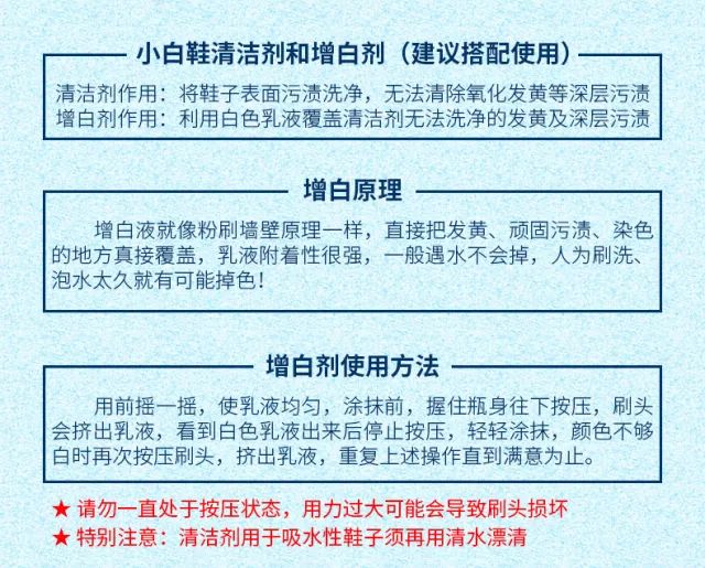 双十一美白攻略,双11直降