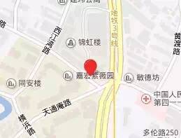 上海国际冠军杯地点,2018冠军杯国际邀请赛赛程图