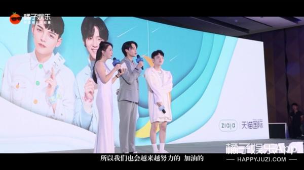 椴滈,椴滈鏃朵唬