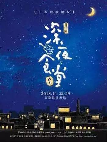 11月份去哪儿玩儿合适,11月份去哪儿玩合适
