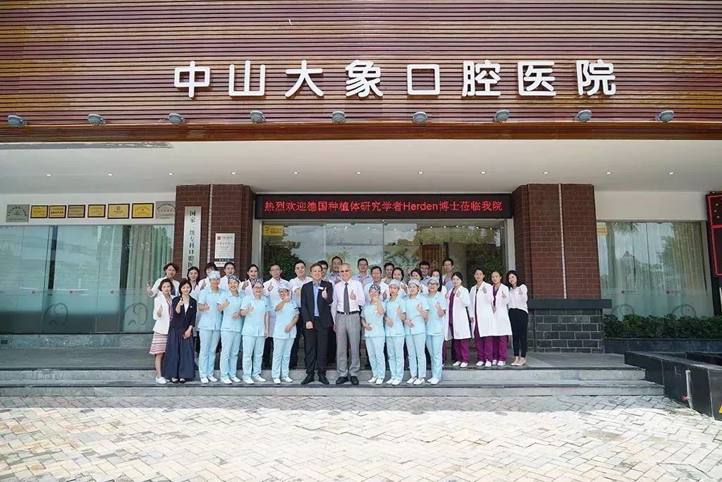 绾犵粨鐗欓娇鐭,涓北鍙ｈ厰绉嶇墮浠锋牸