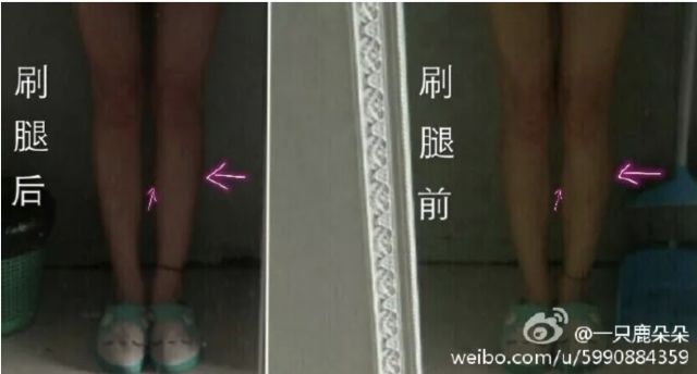 每天10分钟，刷一刷让你变“腿精”……