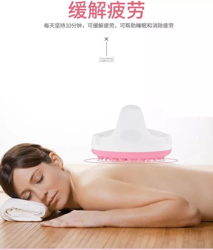 每天刷腿20分钟,每天十分钟刷脂